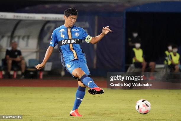 Hiroki Mizumoto of Machida Zelvia in action during the J.League Meiji Yasuda J2 match between Machida Zelvia and JEF United Chiba at the Machida Gion...