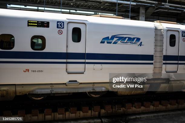 Series Japanese Shinkansen high-speed train, Japan.