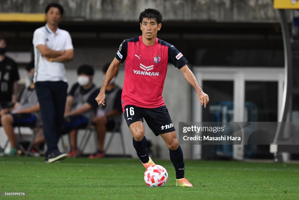 Vegalta Sendai v Cerezo Osaka - J.League YBC Levain Cup Group B