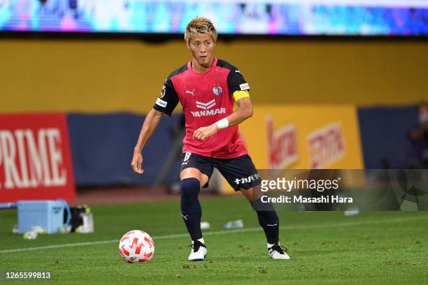 Yoichiro Kakitani of Cerezo Osaka in action during the J.League YBC Levain Cup Group B match between Vegalta Sendai and Cerezo Osaka at Yurtec...