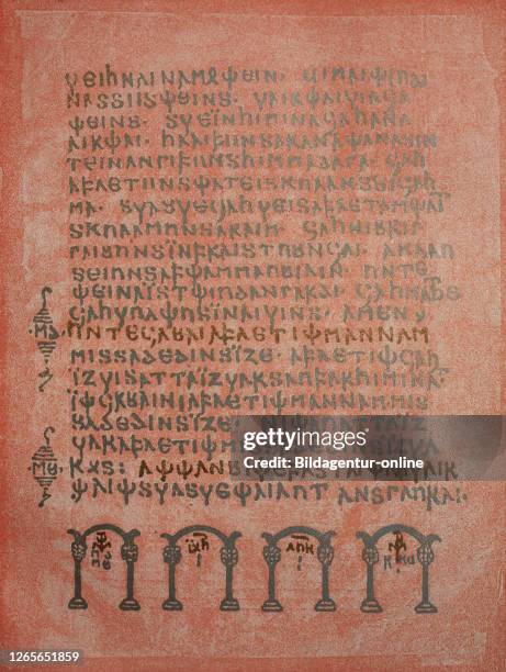 Page of Codex argenteus at Upsala, fragment of bishop Ulfilas gothic bible translation in the fourth century / Seite des Codex Argenteus zu Upsala,...