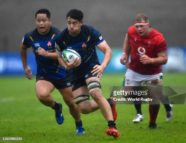 Harry Willard of Japan U20 during the World Rugby U20 Championship 2023, group A match between Wales and Japan at Danie Craven Stadium on June 29,...