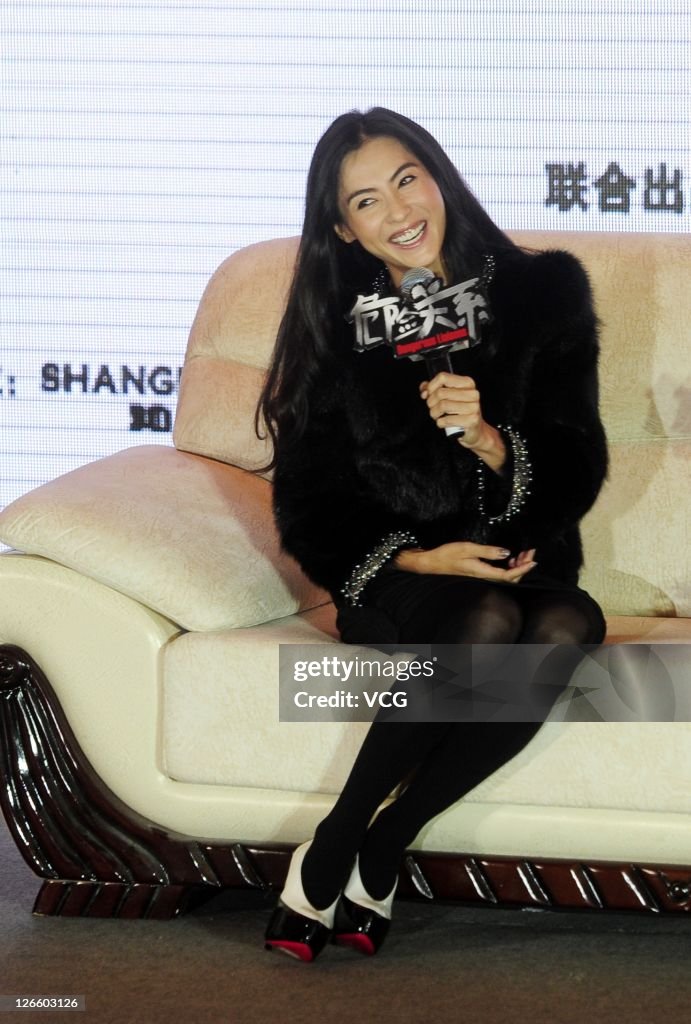 "Dangerous Liaisons" Press Conference In Beijing