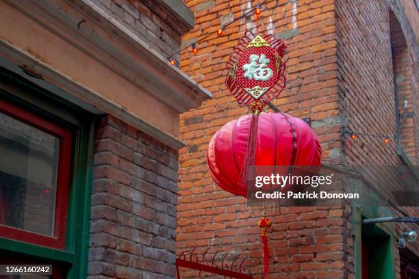 chinese lantern, chinatown, victoria, british columbia, canada - patrick wall stock pictures, royalty-free photos & images