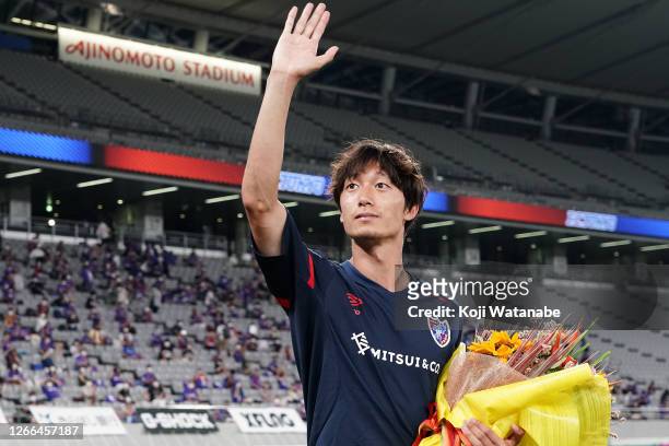 Sei Muroya of FC Tokyo celebrates winning after final game ceremony during the J.League Meiji Yasuda J1 match between FC Tokyo and Nagoya Grampus at...