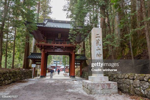 futarasan shrine i nikko, tochigi, japan 二荒ン神社 - nikko bildbanksfoton och bilder