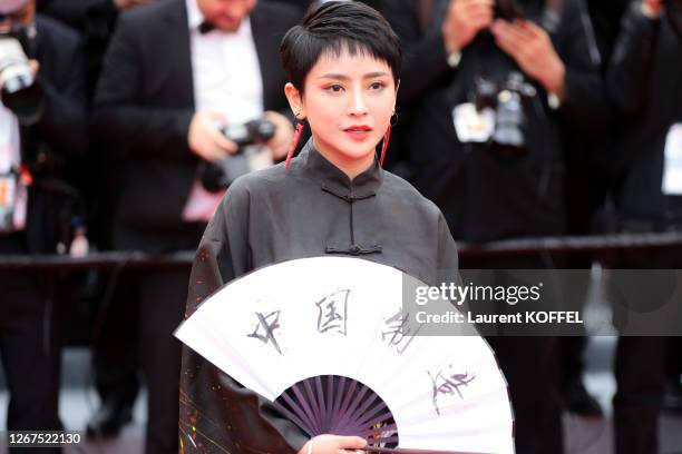 Actress Kwai Lun-mei attends the opening ceremony and screening of "The Dead Don't Die" movie during the 72nd annual Cannes Film Festival on May 14,...