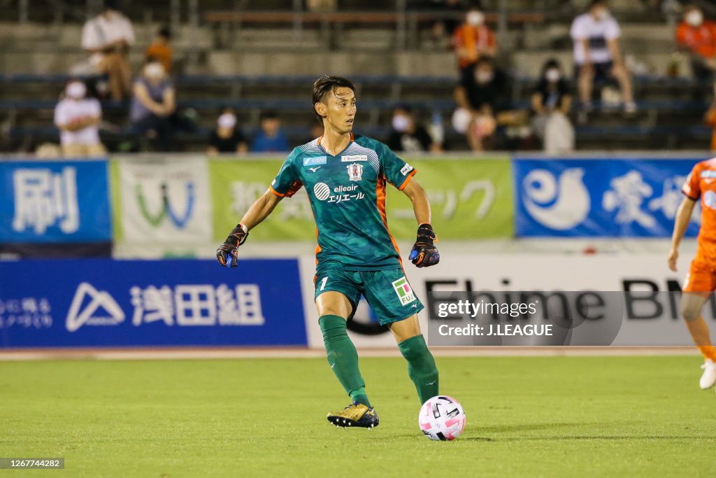 Ehime FC v Omiya Ardija - J.League Meiji Yasuda J2