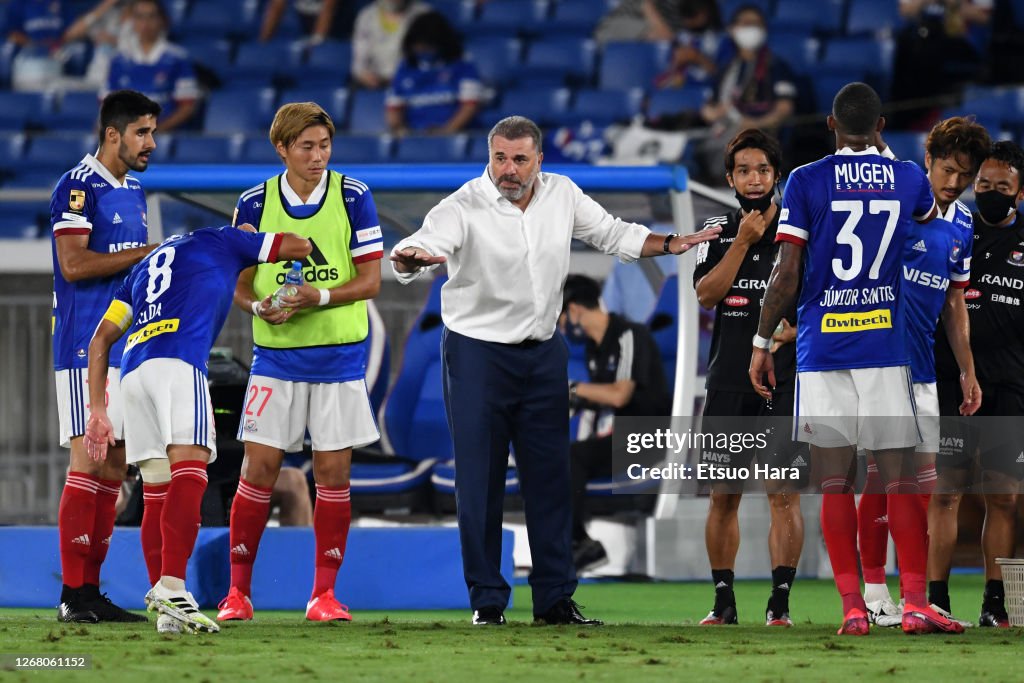 Yokohama F.Marinos v Sanfrecce Hiroshima - J.League Meiji Yasuda J1
