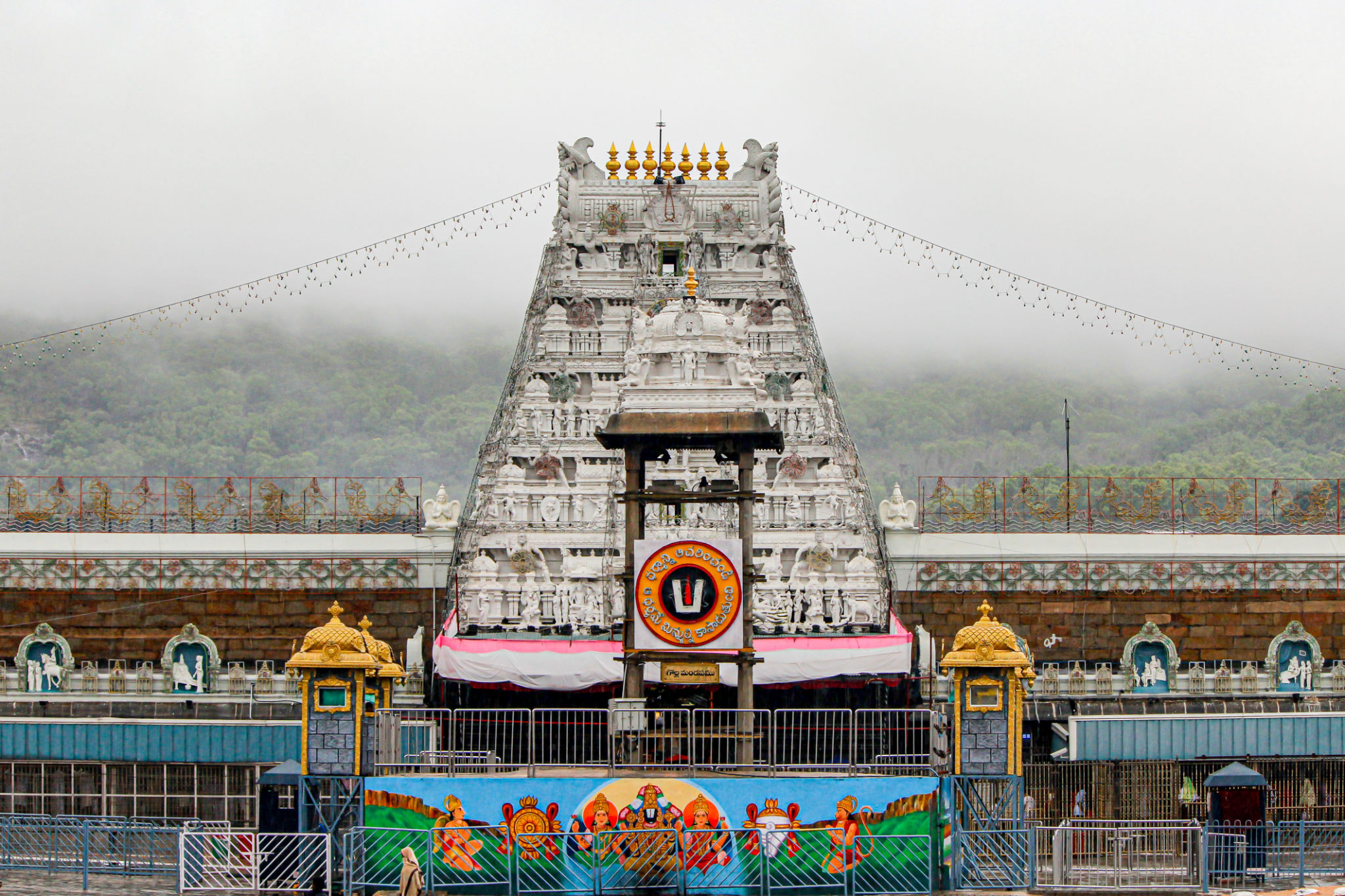 Tirupati temples
