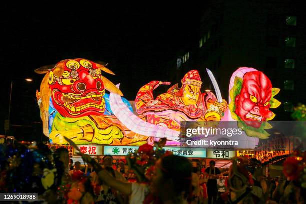 nebuta matsuri in aomori, japan - prefeitura de aomori imagens e fotografias de stock