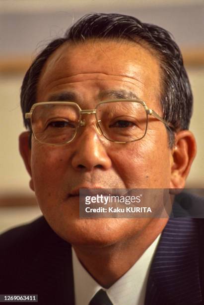 Portrait de Kazuo Inamori, le fondateur de la 'Kyocera Corporation', le 23 mars 1990, Japon.
