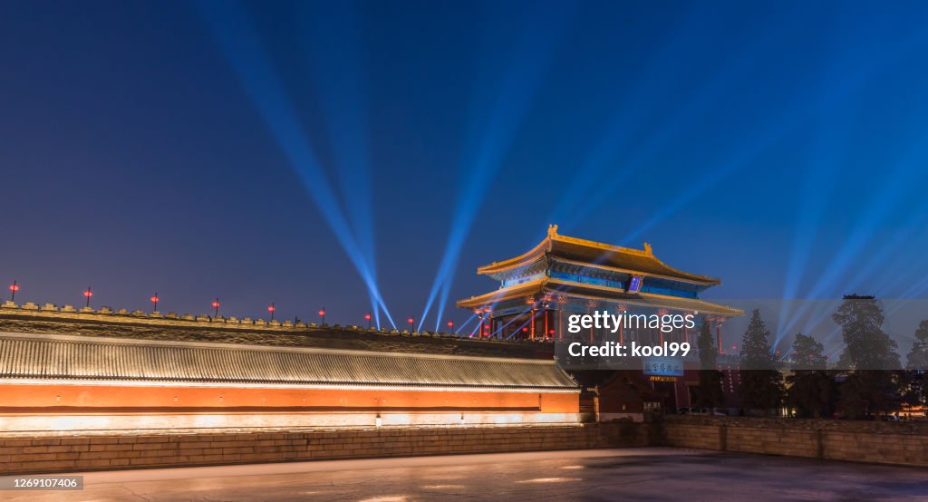 Beijing Forbidden City night light scene