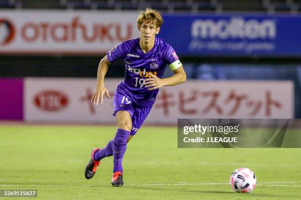 Sho SASAKI of Sanfrecce Hiroshima in action during the J.League Meiji Yasuda J1 match between Sanfrecce Hiroshima and Vegalta Sendai at Edion Stadium...