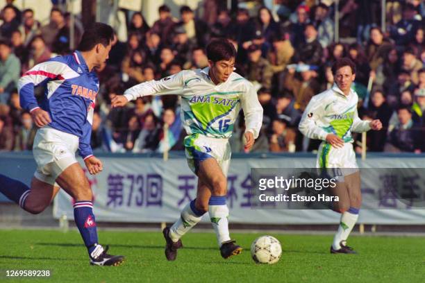 Masakiyo Maezono of Yokohama Flugels in action during the 73rd Emperor's Cup first round match between Yokohama Flugels and Otsuka Pharmaceutical at...