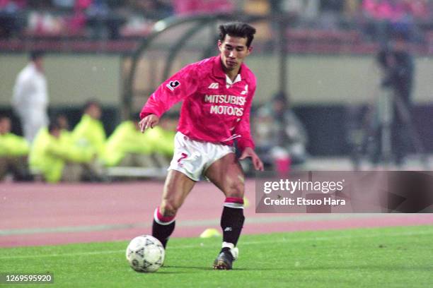 Nobuyasu Ikeda of Urawa Red Diamonds in action during the J.League Nicos Series match between Urawa Red Diamonds and Shimizu S-Pulse at the National...