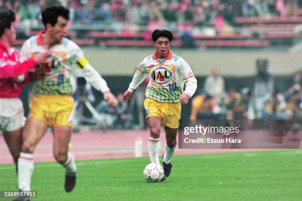 Masaaki Sawanobori of Shimizu S-Pulse in action during the J.League Nicos Series match between Urawa Red Diamonds and Shimizu S-Pulse at the National...