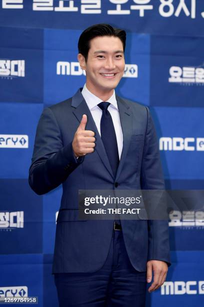 Actor Choi Si-Won attends the press conference for MBC Every 1 Variety Show 'Yacht Expedition' at Stanford Hotel Seoul on August 12, 2020 in Seoul,...