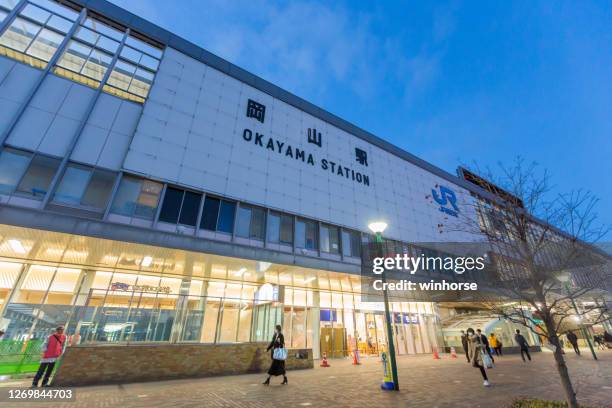 jr okayama station in okayama, japan - okayama prefecture stock pictures, royalty-free photos & images