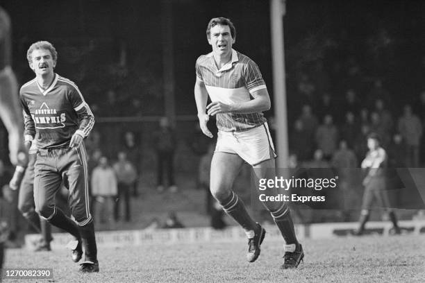 English footballer Trevor Brooking during a friendly match between Southend United and FK Austria Memphis of Vienna, 17th February 1985. Austrian...