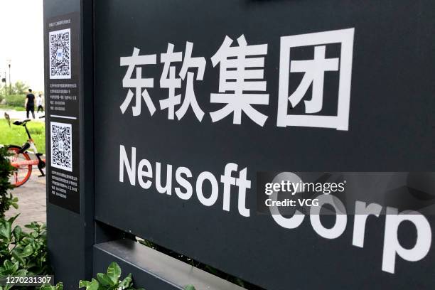 64 Neusoft Stock Photos, High-Res Pictures, and Images - Getty Images
