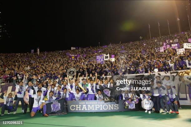 Sanfrecce Hiroshima players and staffs celebrate the season champions with fans after the J.League J1 match between Sanfrecce Hiroshima and Gamba...