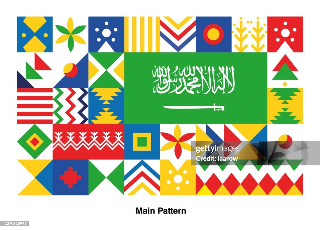 Saudi Pattern Red Saudi Arabian Traditional Colors Pattern And Design Saudi Arabian ...