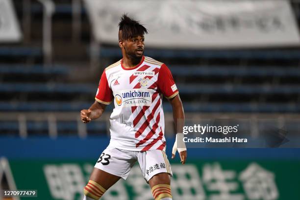 Leo Mineiro of FC Imabari looks on during the J.League Meiji Yasuda J3 match between YSCC Yokohama and FC Imabari at the NHK Spring Mitsuzawa...