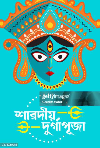 durga puja - durga puja stock illustrations