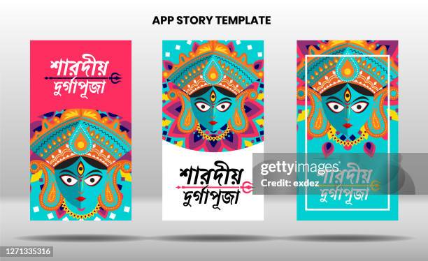 durga puja app story design - durga stock illustrations