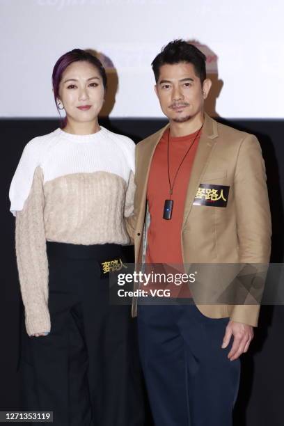 Actor Aaron Kwok Fu-shing and actress Miriam Yeung promote film "I'm Livin' It" on September 8, 2020 in Hong Kong, China.