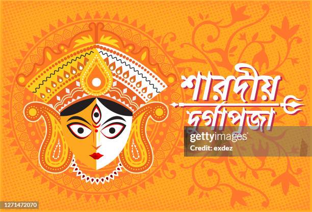 durga puja design - navratri festival celebrations stock illustrations