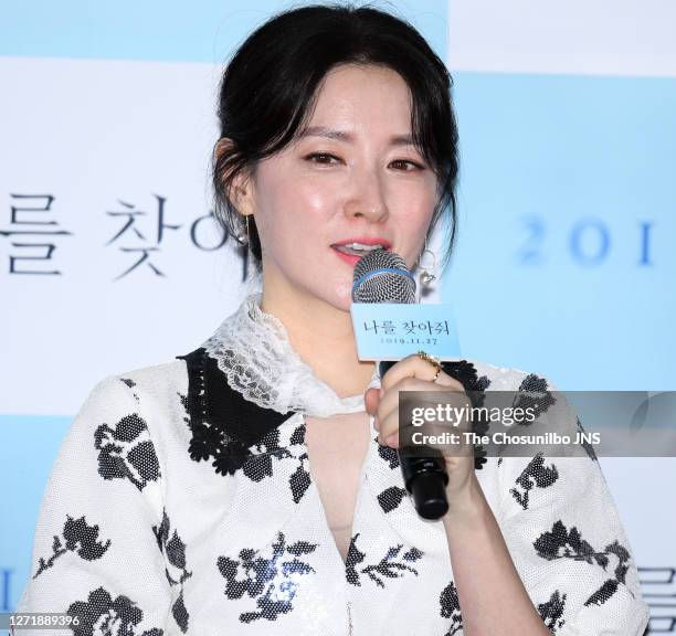 Actress Lee Young-Ae attends the press conference for the film 'Bring Me Home' at the Lotte Cinema on November 19, 2019 in Seoul, South Korea.