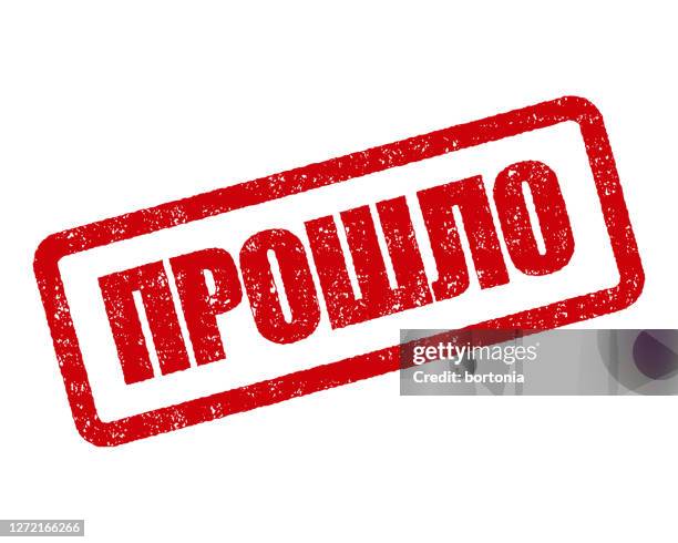 passed russian rubber stamp - speaking foreign language stock illustrations