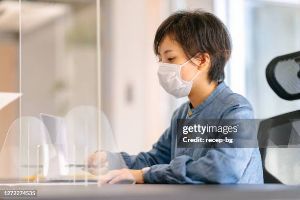 Interview Mask Job Interview Mask Photos and Premium High Res Pictures - Getty Images