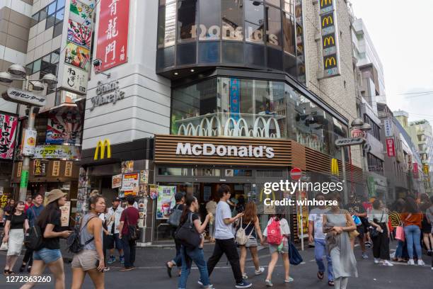 mcdonald's restaurant in tokyo, japan - mcdonalds japan stock pictures, royalty-free photos & images