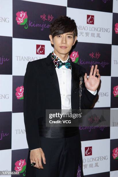South Korea actor Park Hae Jin attends the Tianbao Longfeng Jewellery press conference on September 26, 2011 in Shanghai, China.