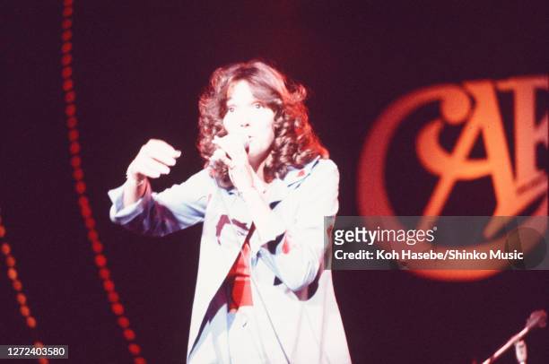 The Carpenters perform on stage at Nippon Budokan, Tokyo, Japan, 31st May 1974. Karen Carpenter.