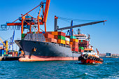 Cargo Container Ship