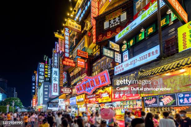 changsha huangxing road pedestrian street - changsha stock pictures, royalty-free photos & images