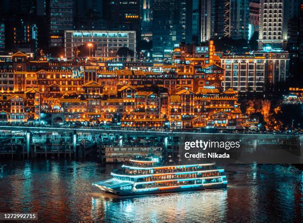 nightscape of chongqing, china - chongqing stock pictures, royalty-free photos & images