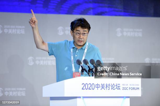 Gao Fu, director of the Chinese Center for Disease Control and Prevention, speaks during 2020 Zhongguancun Forum on September 18, 2020 in Beijing,...