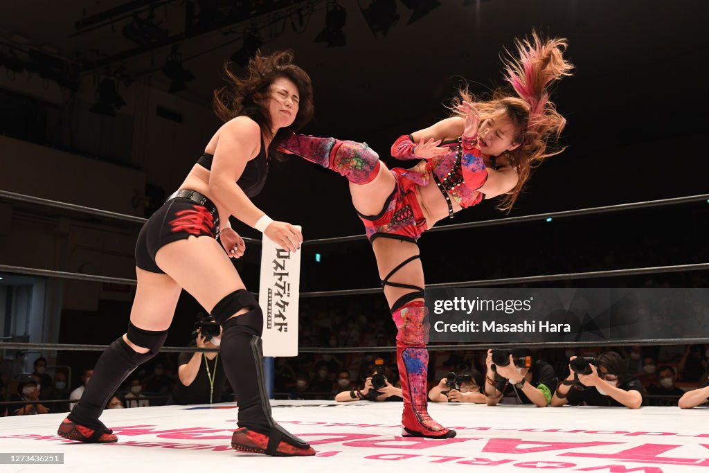 Women's Pro-Wrestling 'Stardom'