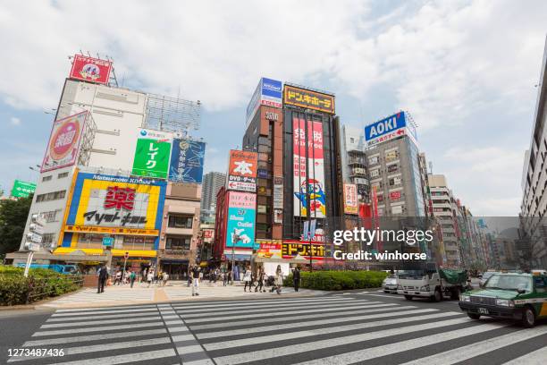 ikebukuro in toshima ward, tokyo, japan - ikebukuro stock pictures, royalty-free photos & images