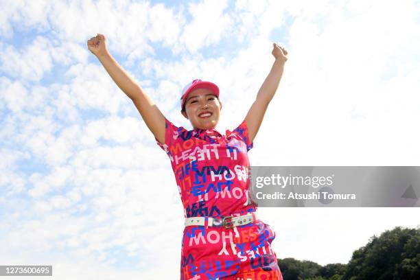 Ayaka Furue of Japan celebrates winning the tournament after the final round of the Descente Ladies Tokai Classic at the Shin Minami Aichi Country...