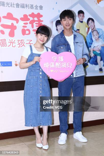 Retired Japanese table tennis player Ai Fukuhara and her husband table tennis player Chiang Hung-chieh attend a charity foundation event on September...