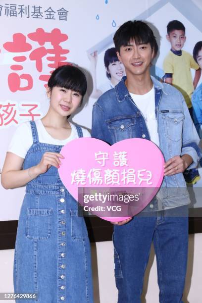 Retired Japanese table tennis player Ai Fukuhara and her husband table tennis player Chiang Hung-chieh attend a charity foundation event on September...