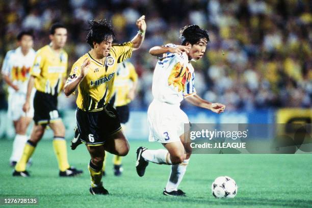 55 Kenji Oba Photos & High Res Pictures Getty Images