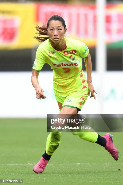 Ami Otaki of JEF United Chiba Ladies in action during the Nadeshiko League match between JEF United Chiba Ladies and INAC Kobe Leonessa at Fukuda...