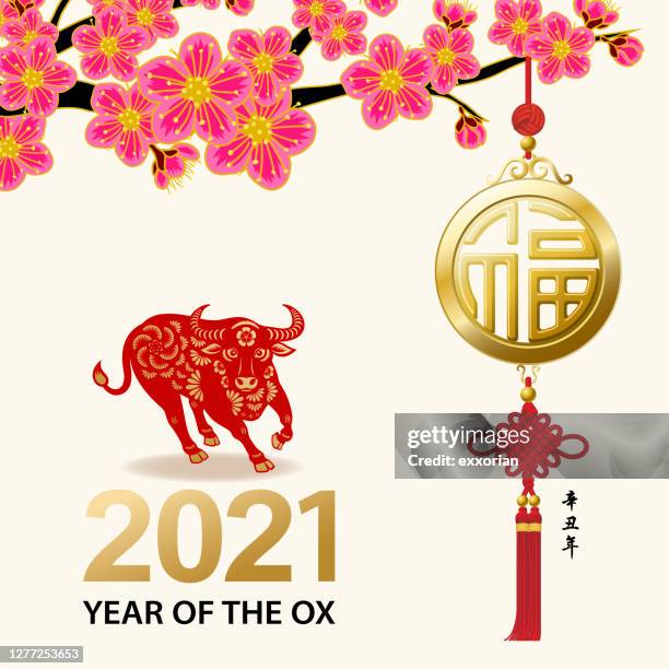 146点のスモモの木イラスト素材 Getty Images 146点のスモモの木イラスト素材 Getty Images